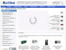 Tablet Screenshot of kchibo.net